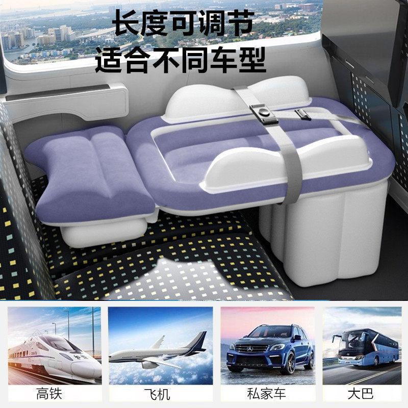 宝宝高铁出行神器睡觉带娃儿童婴儿飞机睡床车载充气床垫动车二等