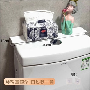 马桶后缝隙遮挡架免打孔墙面夹缝架遮挡置物架夹缝板侧边加宽延