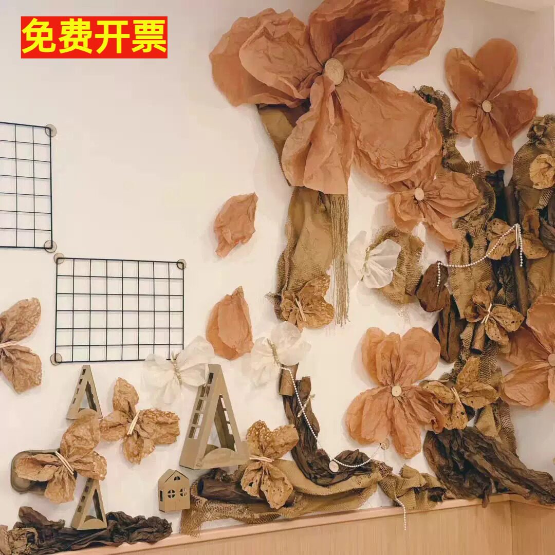 幼儿园环创秋冬美拉德色系原木风手揉纸雪奈纸教室墙面布置材料图片