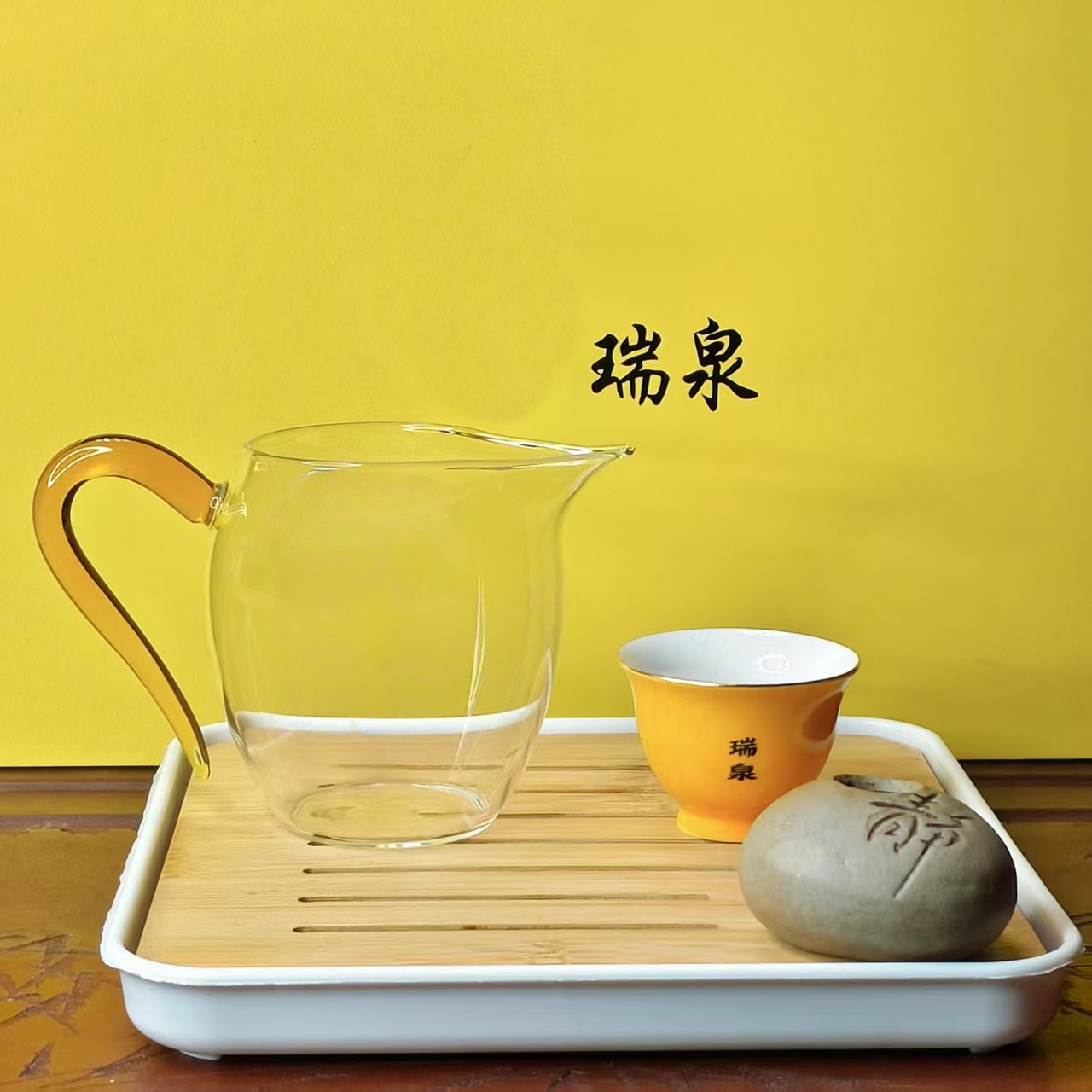 瑞泉公道杯玻璃杯新款竹子边胡桃木定制泡茶杯茶具品茗闻香杯