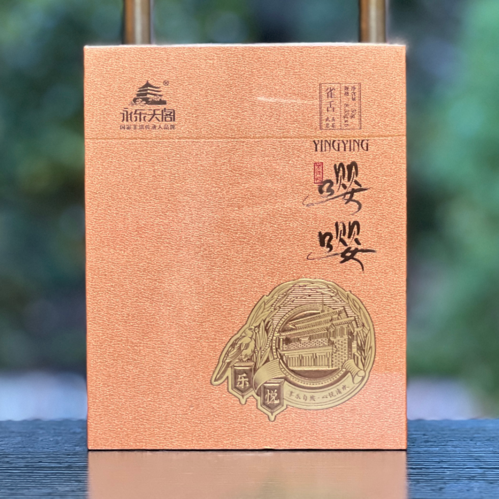雀舌肉桂武夷山礼盒三坑两涧50g