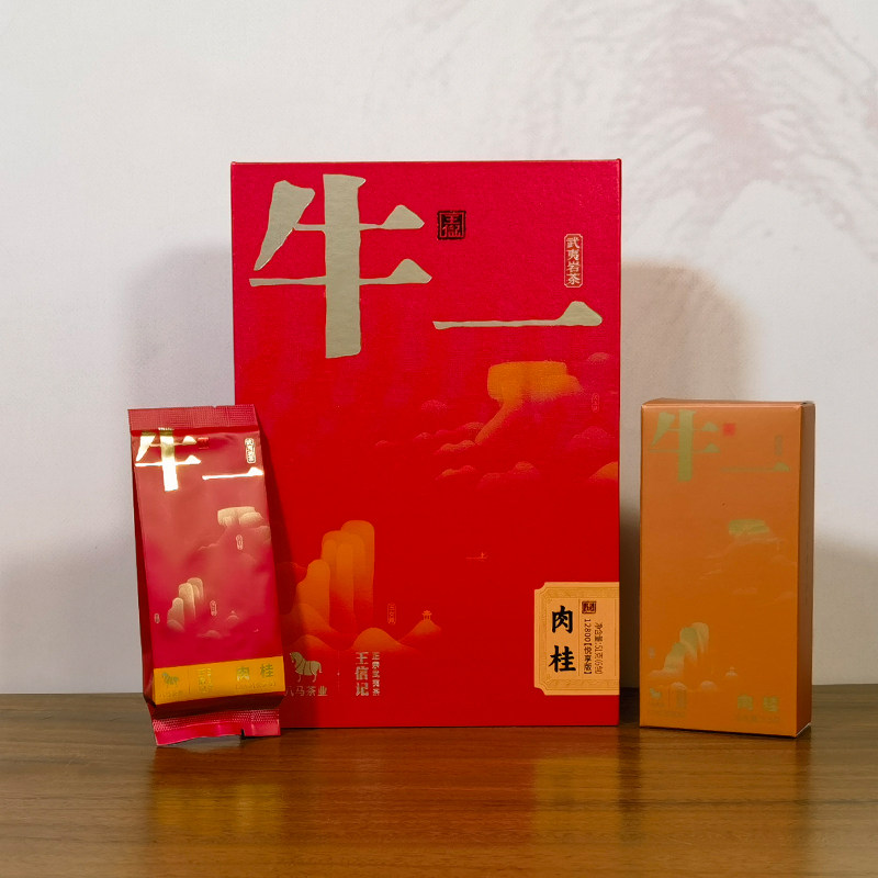 八马牛一 肉桂水仙大红袍系列装品鉴盒17g克武夷山岩茶叶业8g图片
