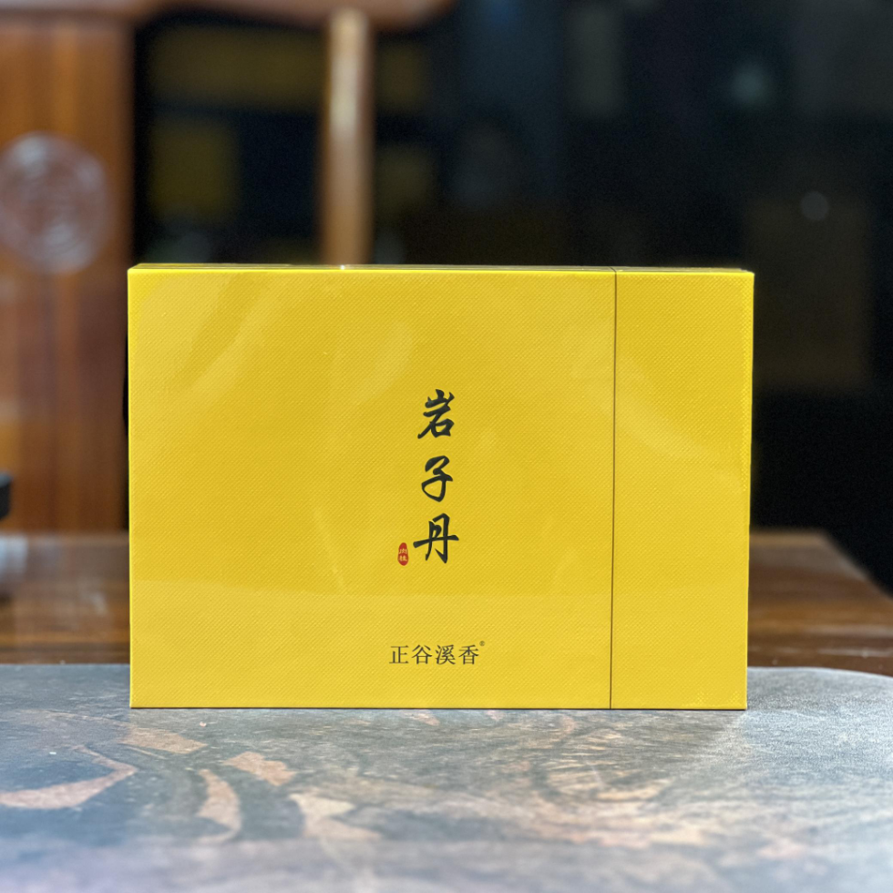 正宗武夷岩茶正谷溪香 岩子丹 礼盒装51g肉桂礼盒茶叶送礼推荐茶