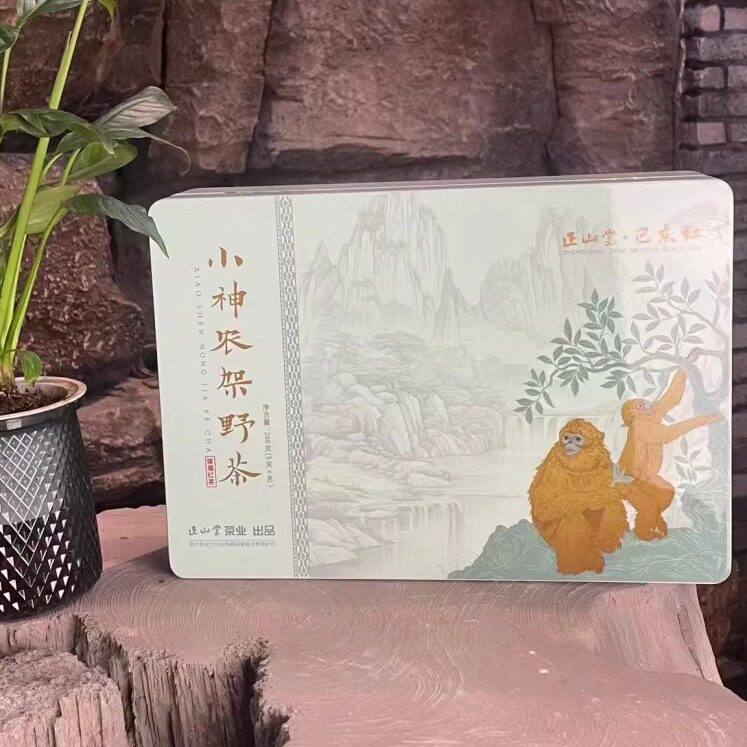正山堂巴东红小神农架野茶骏眉红特级正宗茶叶5克*40泡/200克礼盒