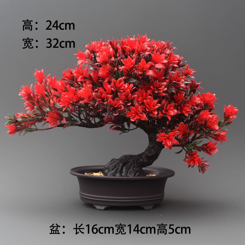 仿真盆栽迎客松松树盆景塑料花桌面摆设假花客厅摆件花造景装饰