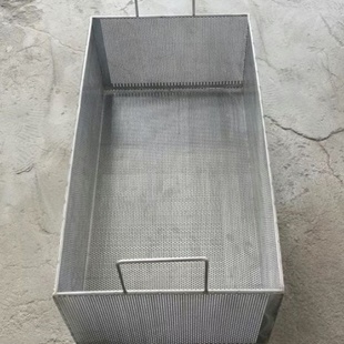 定制不锈钢304洗菜篮圆孔网筐食品消毒沥水网筐饭店水槽过滤网篮