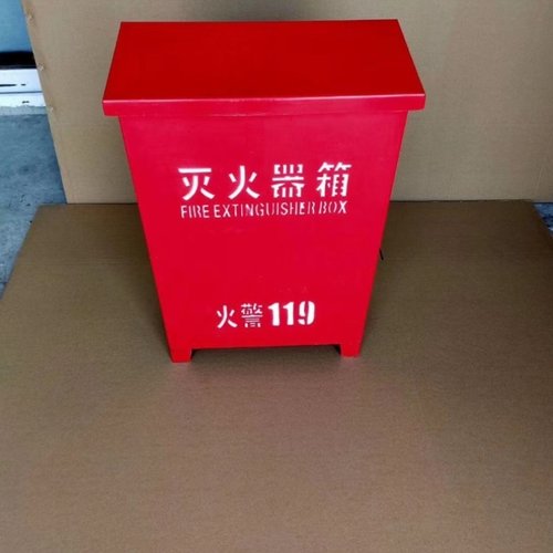 厂家直销2-8kg玻璃钢灭火器箱 船用存放耐腐蚀 灭火器箱子消防箱
