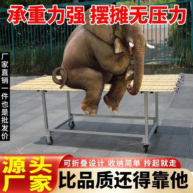 摆摊带轮小推车水果摆地摊伸缩架夜市摆摊可移动摊位桌摊位展示架