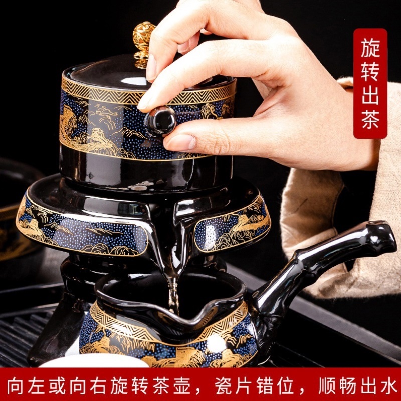 懒人茶具套装轻奢高档泡茶神器陶瓷功夫茶杯会客自动泡茶器一整套