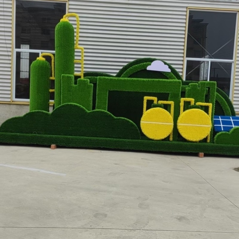 国庆绿雕春节绿雕户外核心价值观标识牌雕塑定制小品宣传栏景观