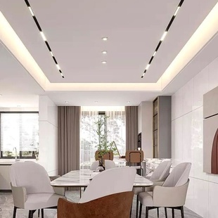 磁吸轨道灯嵌入式无主灯客厅照明泛光灯射灯暗装灯槽轨道条