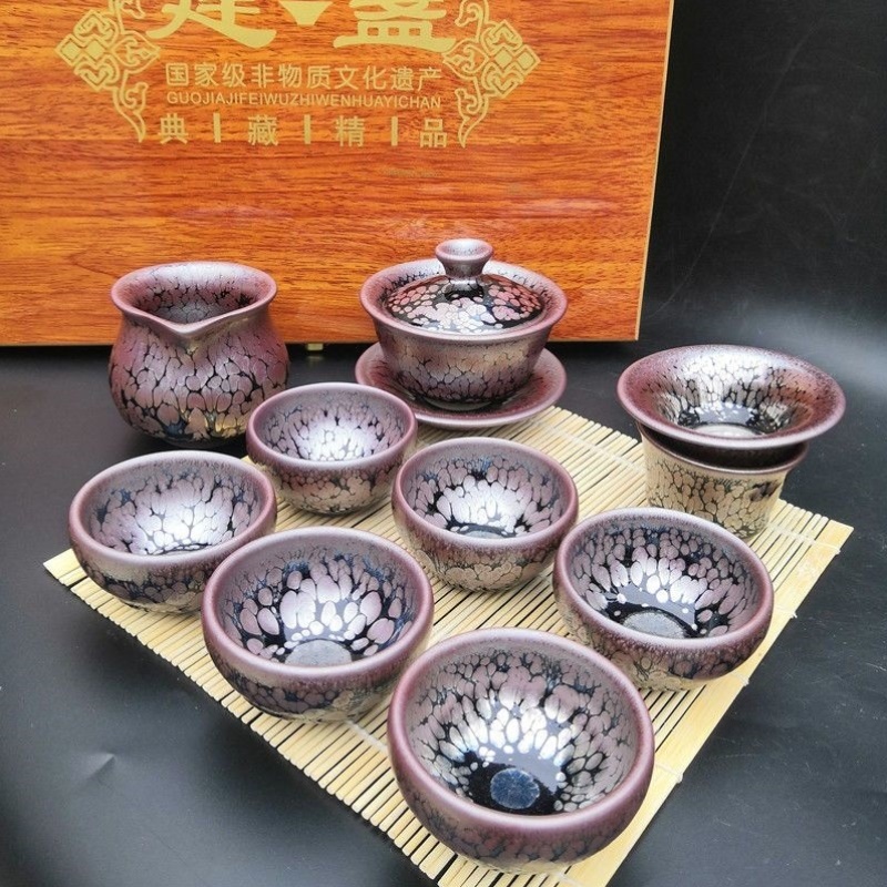 建盏套装茶具纯手工建窑铁胎茶杯天目盏陶瓷功夫茶器礼盒茶壶套装