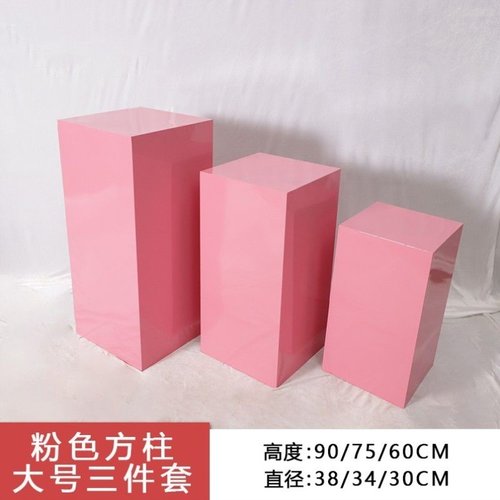 婚庆道具铁艺订婚布置甜品台方柱圆柱路引婚礼甜品桌派对展示装饰