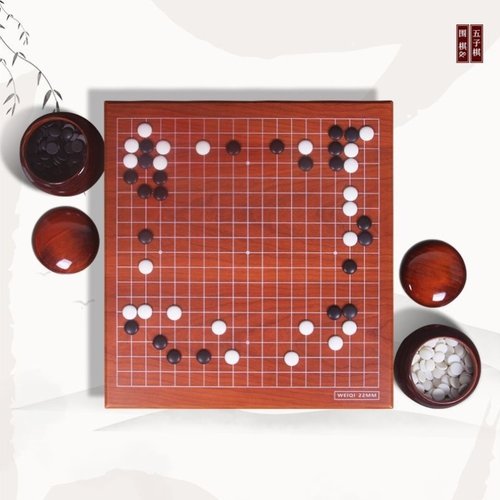 围棋套装五子棋成人儿童初学者19路棋桌黑白棋子专用围棋棋盘套装