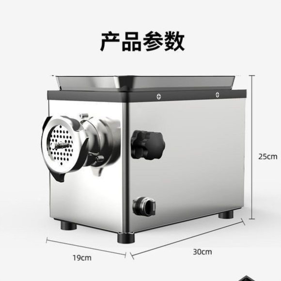 商用大功率 微科 绞肉机电动不锈钢多功能灌肠机搅碎肉馅机新款