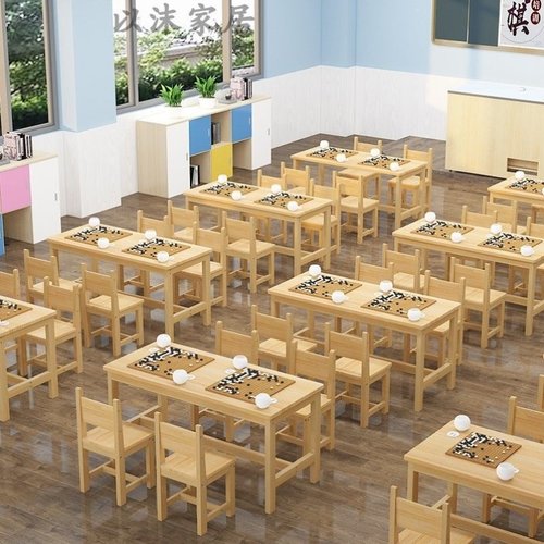 实木围棋桌套装象棋桌五子棋桌培训桌教学围棋桌椅组合棋盘桌两用