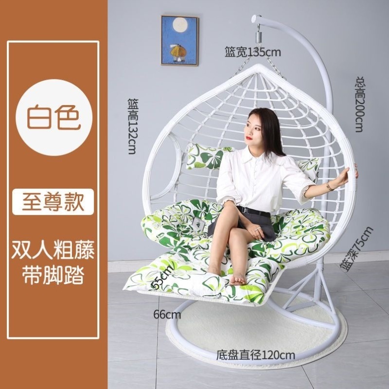 吊篮藤椅子室内秋千家用休闲吊床懒人摇篮椅户外庭院摇椅阳台吊椅