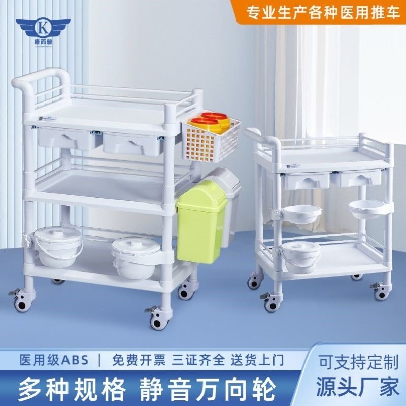 医用小推车治疗车抢救车美容院仪器手推车医院护士医疗工具车