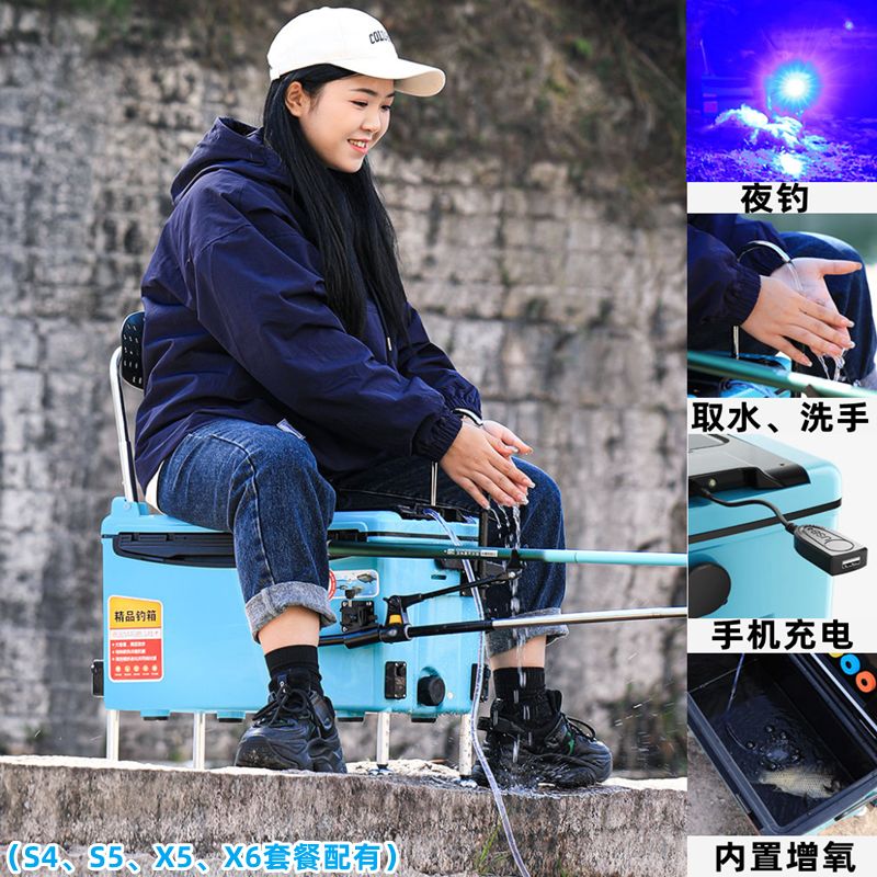 新款超轻多功能钓箱可坐四脚升降钓鱼箱台钓箱子渔具装备全套