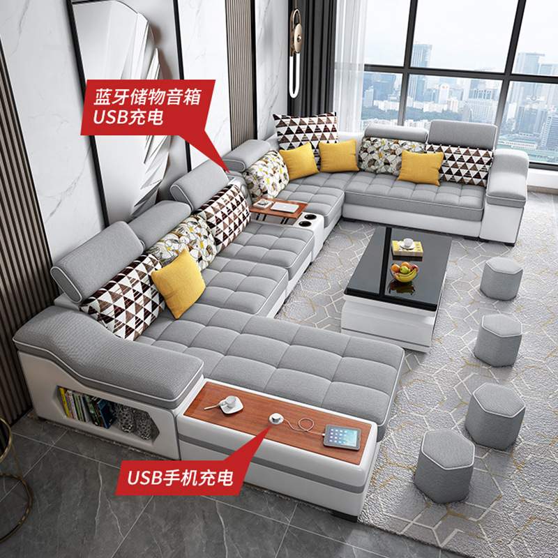 2024免洗科技棉麻布艺沙发客厅转角组合现代简约弹簧包乳胶大户型
