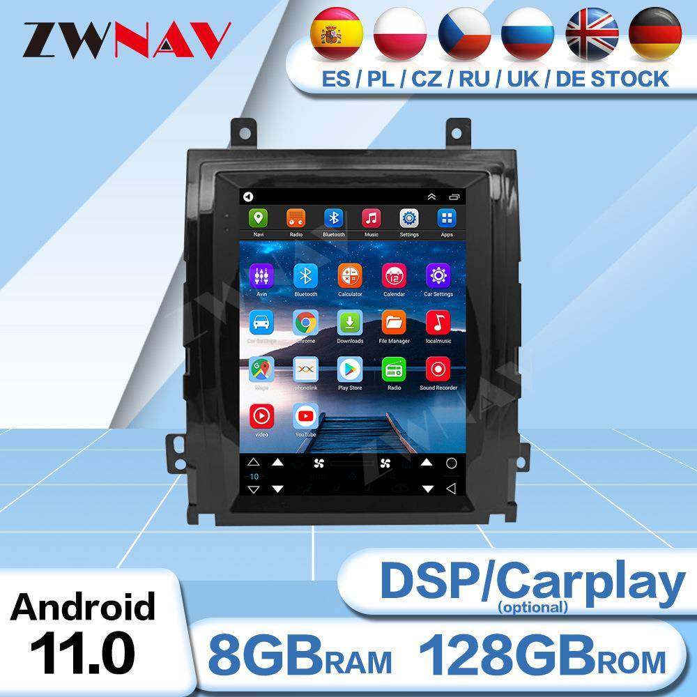 适用于安卓11凯迪拉克SLS雪佛兰2007-2012中控竖屏导航Carplay