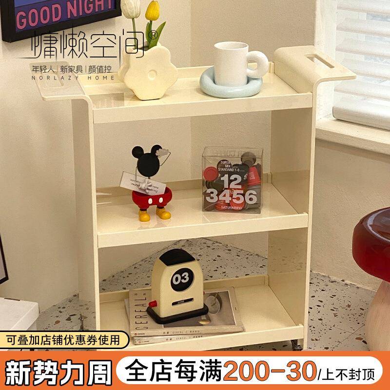 慵懒空间简约奶油风小推车置物架北欧家用移动收纳架多层储物架子
