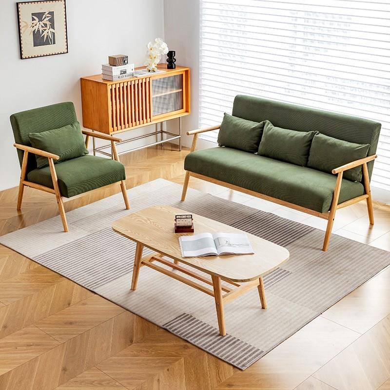 北欧实木沙发小户型布艺客厅现代简约三人双人日式原木风沙发组合