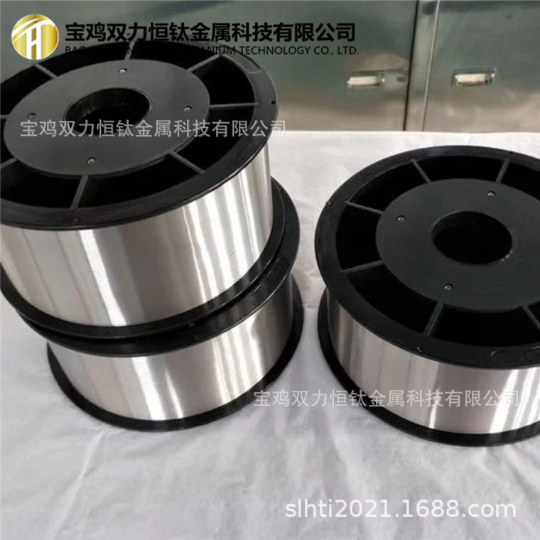 高纯钽丝ta1金属钽制品各种规格纯度99.95%钽棒丝钽丝