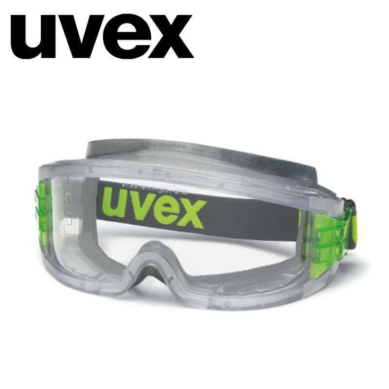 UVEX优维斯 9301716 ultravision 安全眼罩