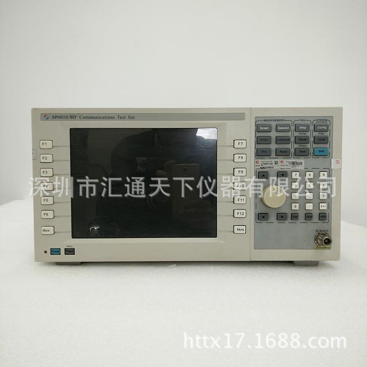 StarPoint星河亮点SP6010-MF无线电TD-SCDMA终端综合测试分析仪器