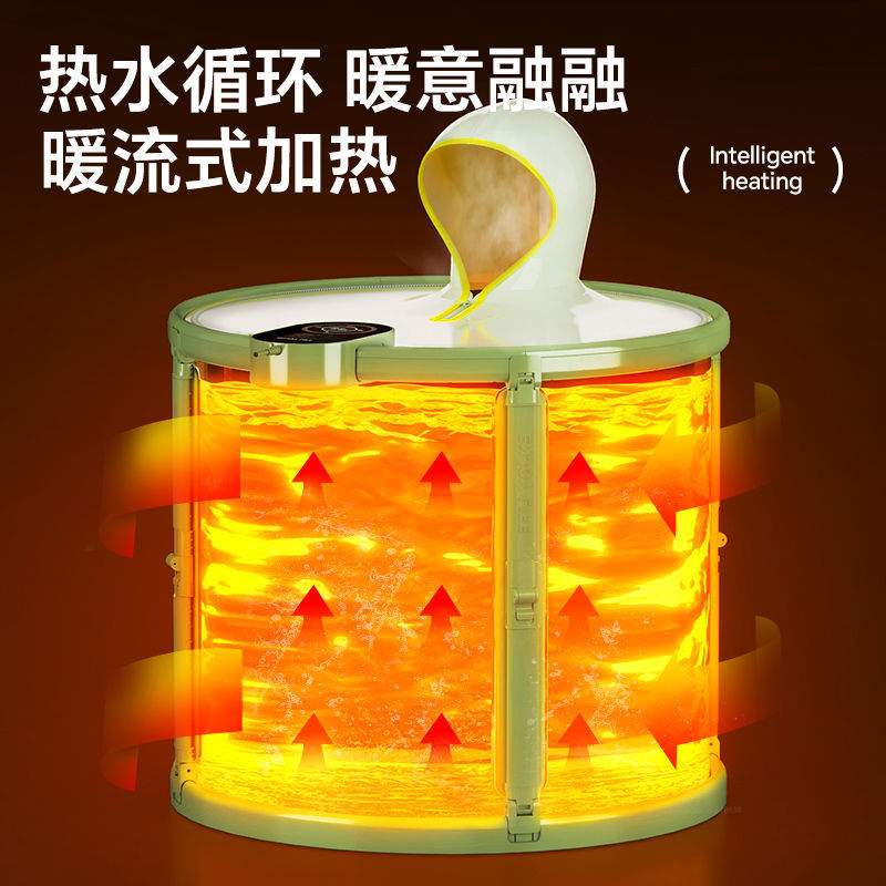 电热泡澡桶大人恒温家用成人全身沐浴浴洗澡桶插电电加热折叠浴桶