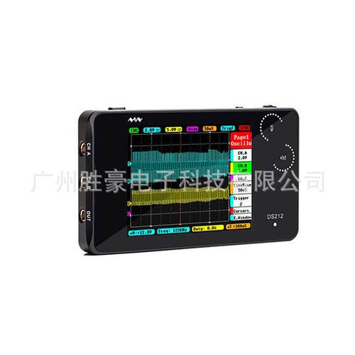 DS212minidso便携示波器采样10M带宽1M双通道掌上示波器