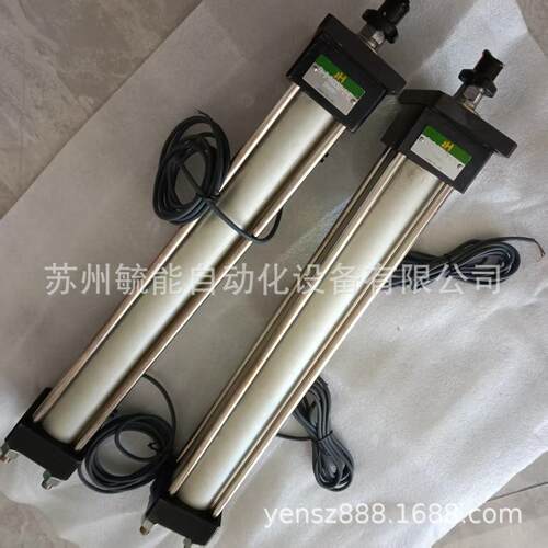 JH拉杆柱型油缸_jinhui小型液压油缸 JHMER+FA+TC+FB+CB+LB