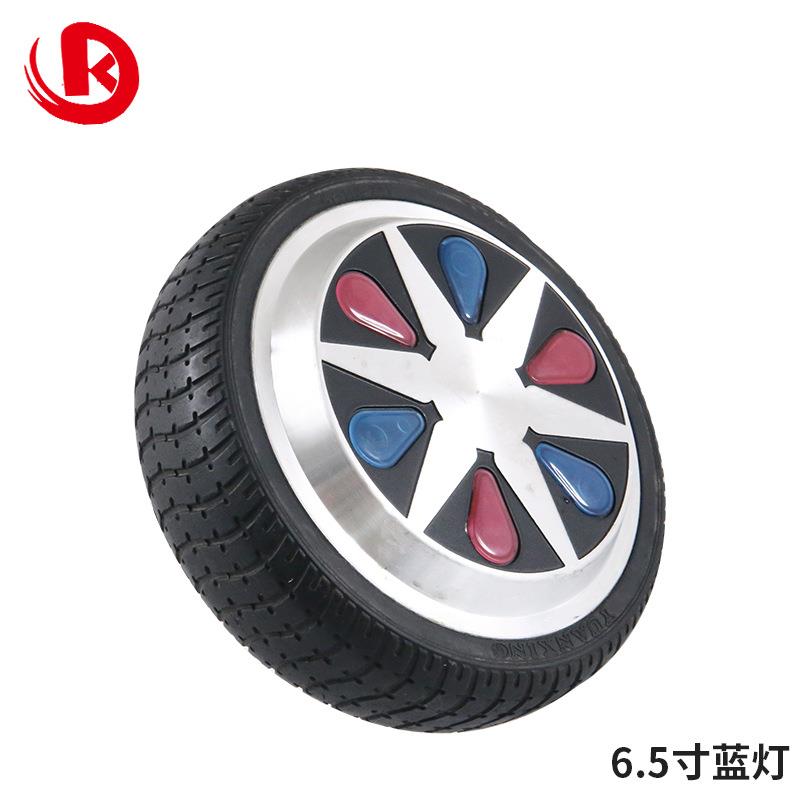 6.5寸铝轮平衡车轮子电机扭扭车通用动力马达驱动无刷直流电机