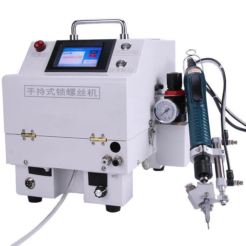 ABF/不凡自动螺丝机FZ-320大容量送料机锁螺丝排列供给机