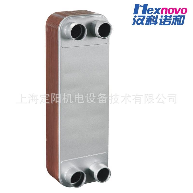 油流量150升/分小型热交换器冷凝器蒸发器油冷却器WOC15C6