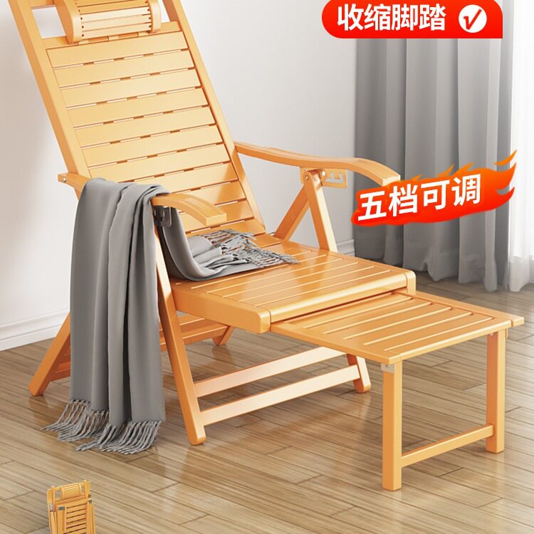 躺椅折叠户外竹椅夏季楠竹成人老人午休庭院竹摇椅睡椅藤椅凉Bω