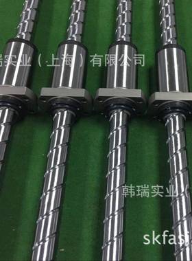 滚珠丝杆LSFT5025-2.5滚珠丝杆LDFT5025-2.5