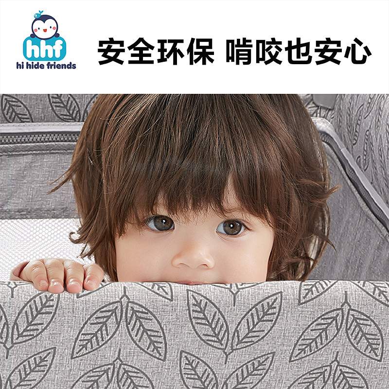 多功能可折叠婴幼儿床可移动便携式新生儿宝宝游戏床护理换尿布台