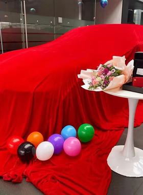 订作新车揭幕布红色弹力布绸布汽车盖布4s店车展盖布新车交车布