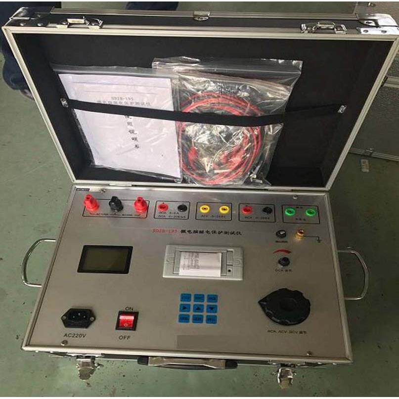 多用途继电器校验装置微机继保仪两路直流28mA电流源继电保护综合