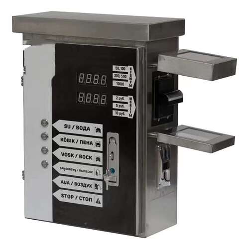 Self-service car washer 出口自助式洗车机投币24小时自助洗车