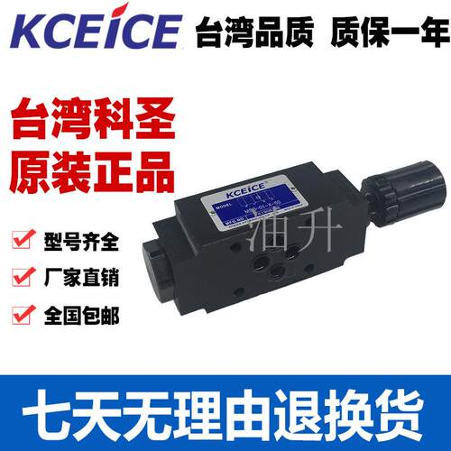 MSW-01-X-50MSB-01-X-50MSA-01-X-50MSWMSBMSA010306XY