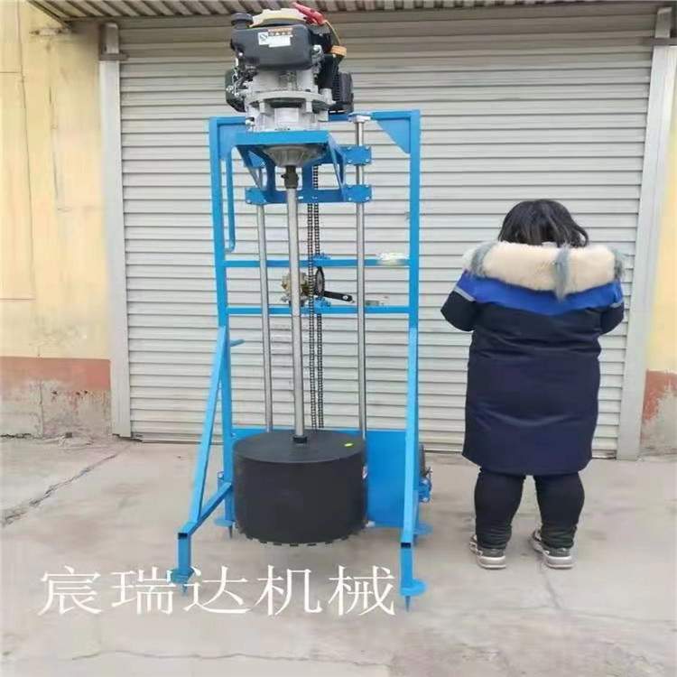 山地钻石头打电杆洞挖坑机支架光伏桩打坑岩石钻孔风化石挖洞机