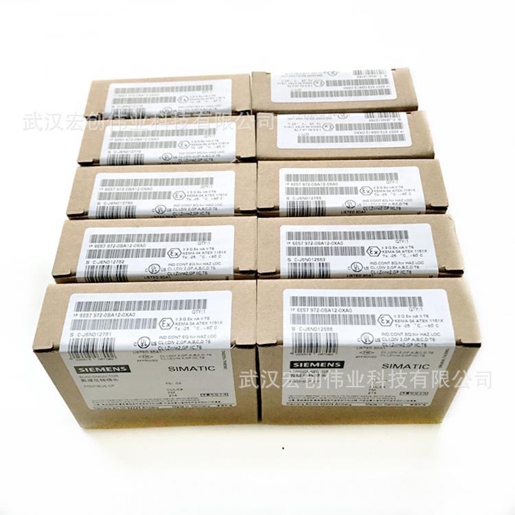 6ES7212-1HE40-0XB0S7-1200通讯处理器6ES72121HE400XB0