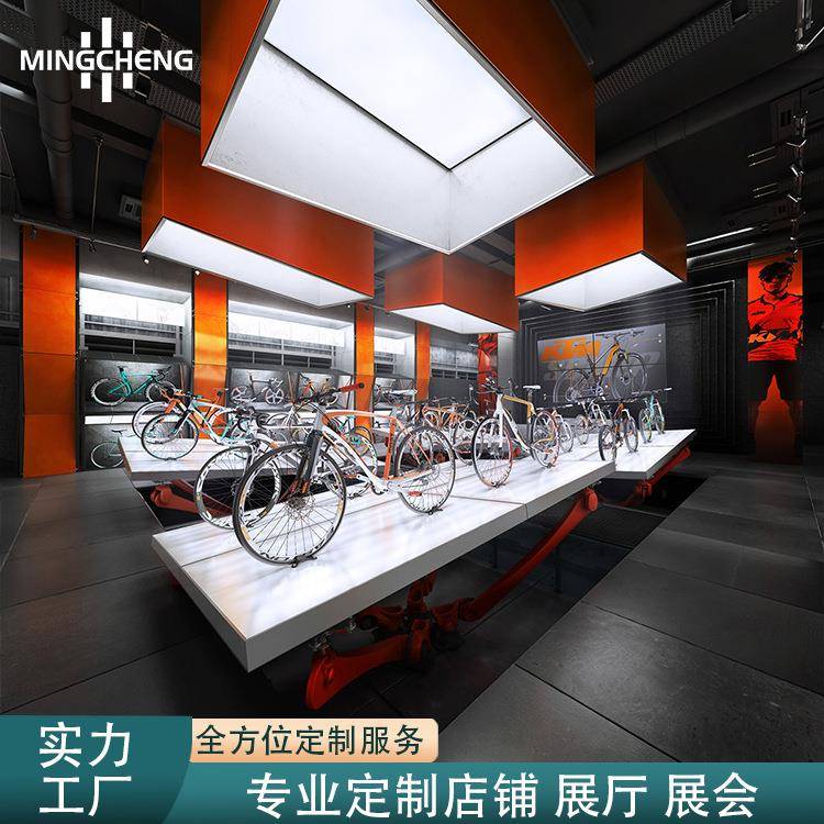 设计户外山地单车展台烤漆木质变速自行车流水台代步车展示柜