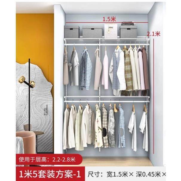 步入式衣帽间框架开放衣柜0甲醛储物间衣橱1.5米组合金属衣柜,农机/农具/农膜,其它农用工具,淘宝优惠券,粉丝福利购,淘宝优惠卷