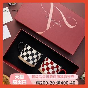 弥生时代「克罗地亚狂想曲」日系马克杯对杯情侣杯子一对默认项