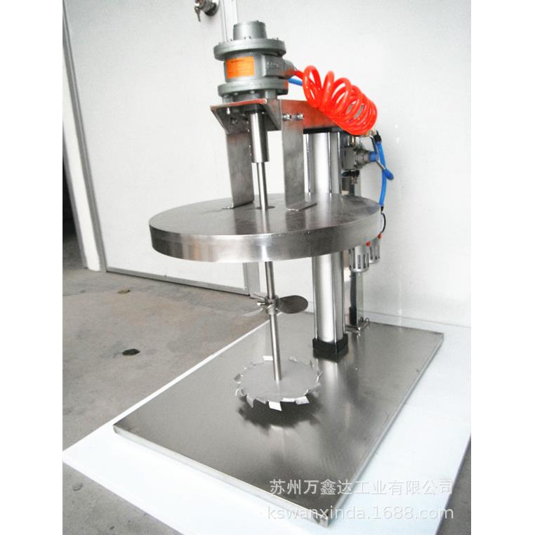 苏州50L气动分散机304不锈钢气动升降式防爆型带桶