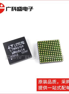 LTM4616VLTM4616MPVLGA-144DC/DC稳压器原装
